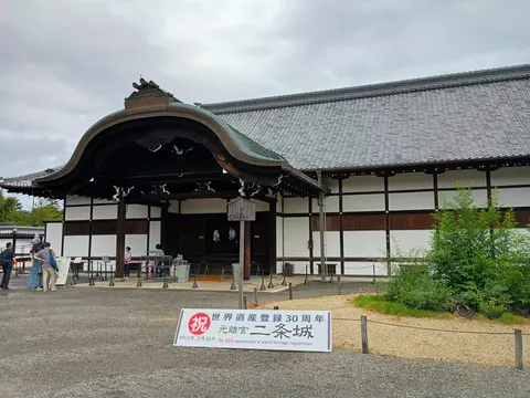 二条城 6