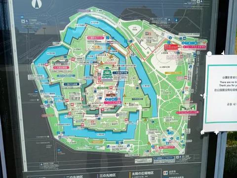 大坂城 9