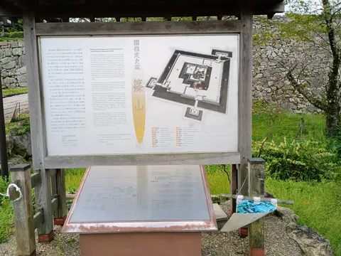 篠山城 9