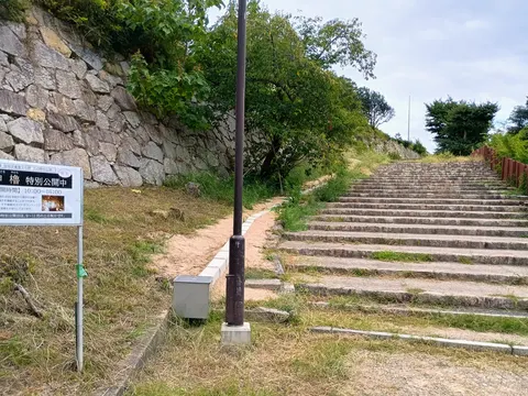 明石城 5