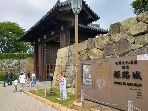 姫路城 2