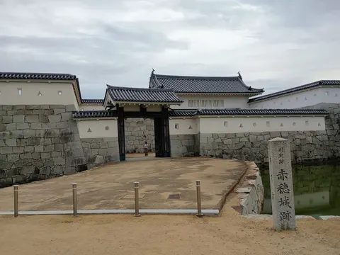 赤穂城 3