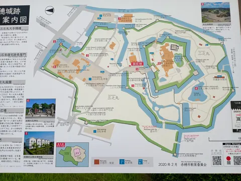 赤穂城 9