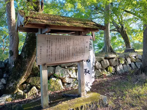 高取城 9