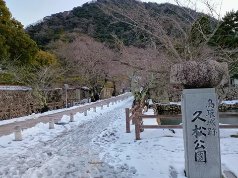 鳥取城 8