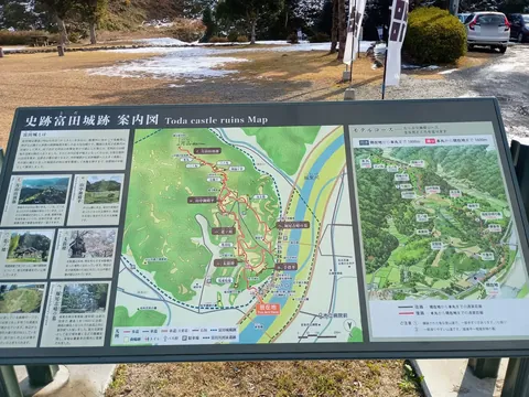 月山富田城 8