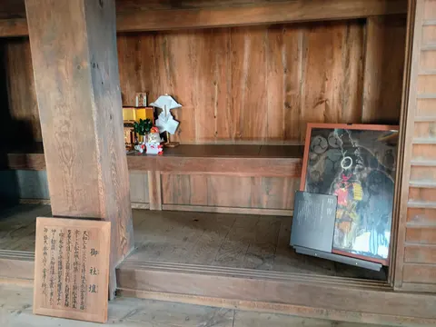 備中松山城 9