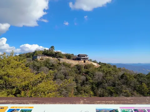 鬼ノ城 2