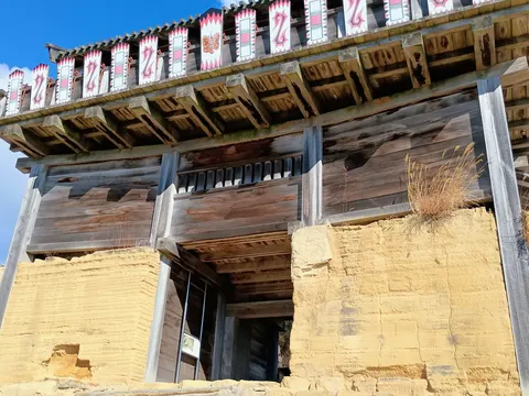鬼ノ城 3