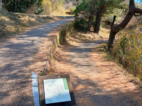 鬼ノ城 9