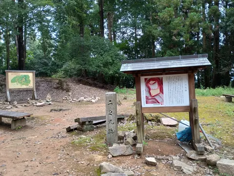 吉田郡山城 3