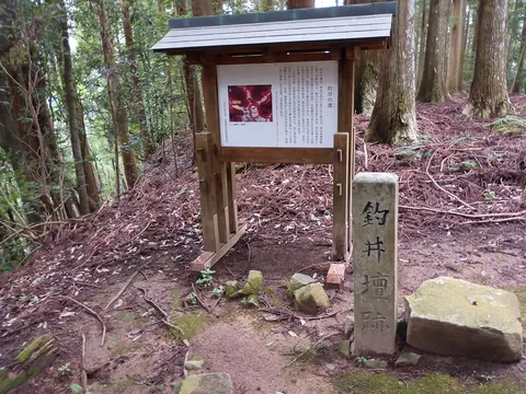 吉田郡山城 5