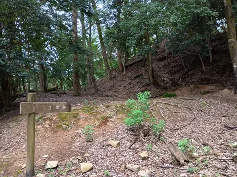 吉田郡山城 9