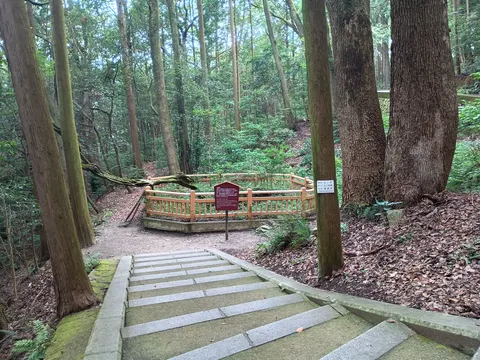 岩国城 4