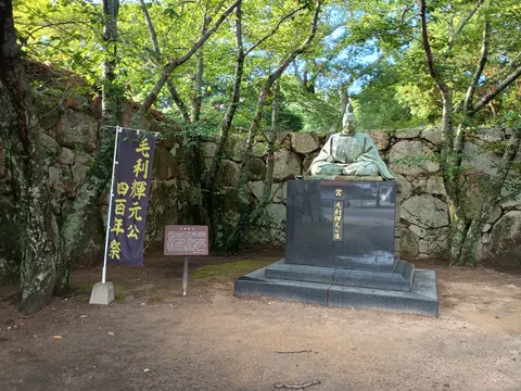 萩城 4