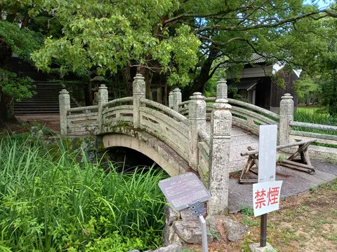 萩城 8