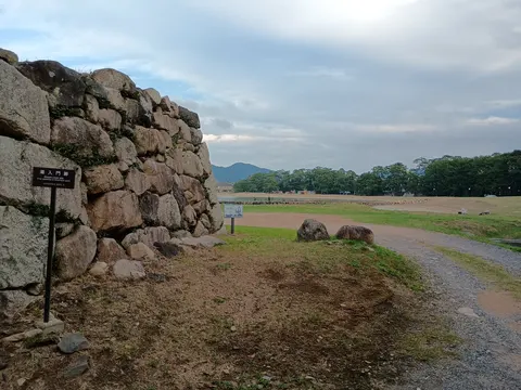 萩城 9