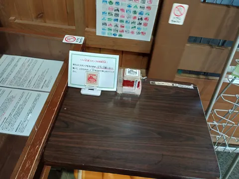 仙台城 10