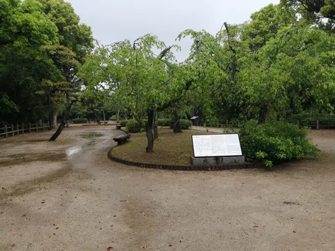 湯築城 3