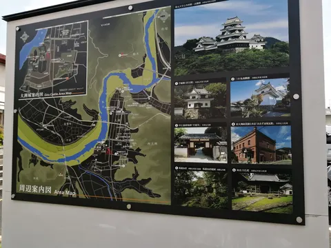 大洲城 7