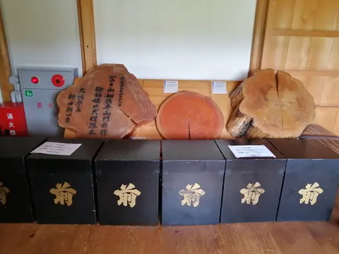 大洲城 8