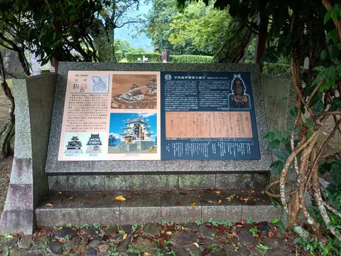 宇和島城 10