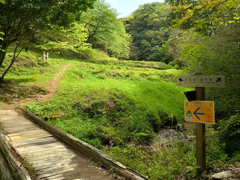 大野城 2