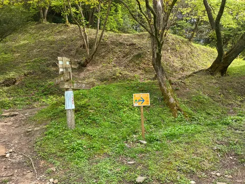 大野城 5