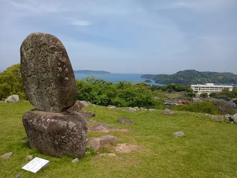 名護屋城 4