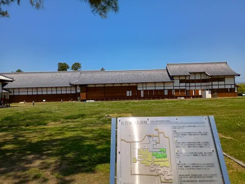 佐賀城 2
