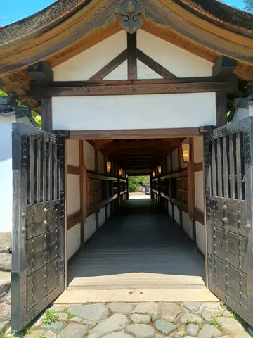府内城 8
