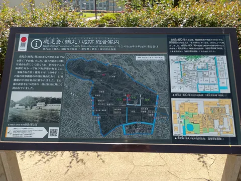 鹿児島城 7