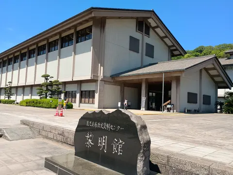 鹿児島城 9