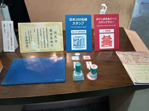 鹿児島城 10